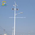 wind solar hybrid controller street light